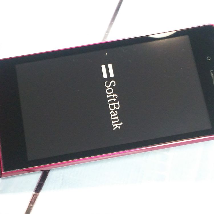 Softbank SHARP SoftBank ���󤿤����9 505SH �磻���å� 411