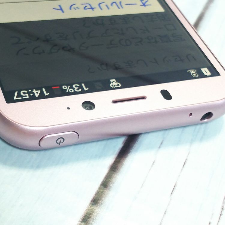 Softbank SHARP ����ץ륹�ޥ�4 704SH �ԥ�  ���� 998