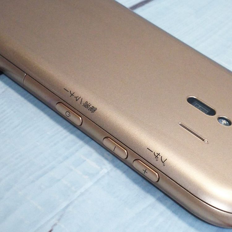 docomo F-01L �ٻ��� ������� �餯�餯���ޡ��ȥե��� me  623