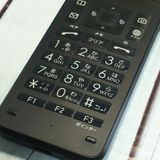 au GRATINA KYF42 �֥�å� ������ SIM���å�  512