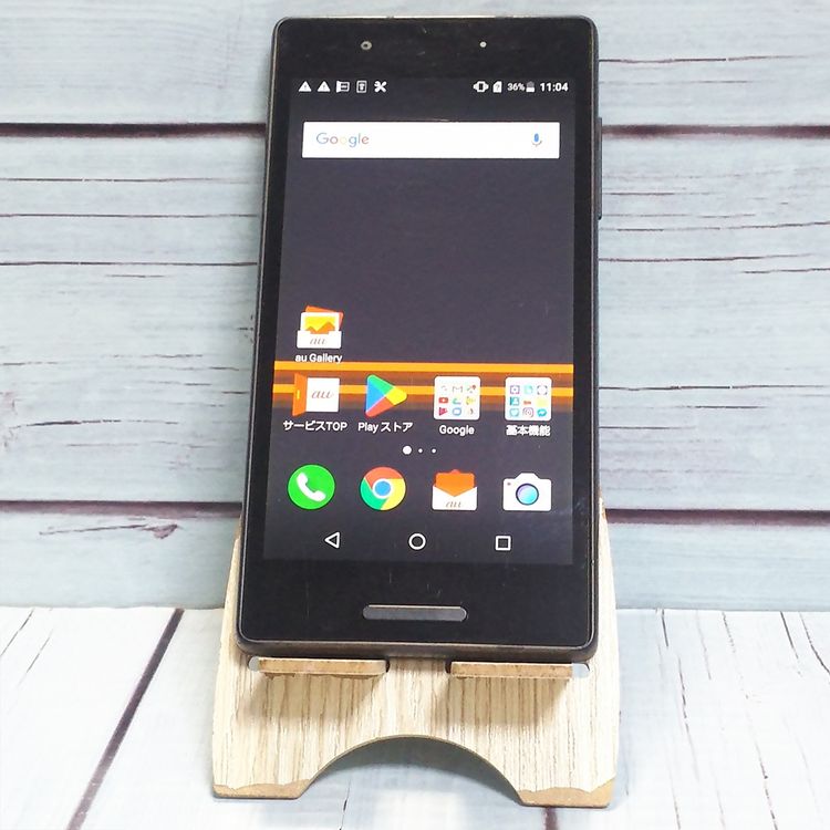 KYOCERA au Qua phone QX KYV42 �֥�å� [������]  147