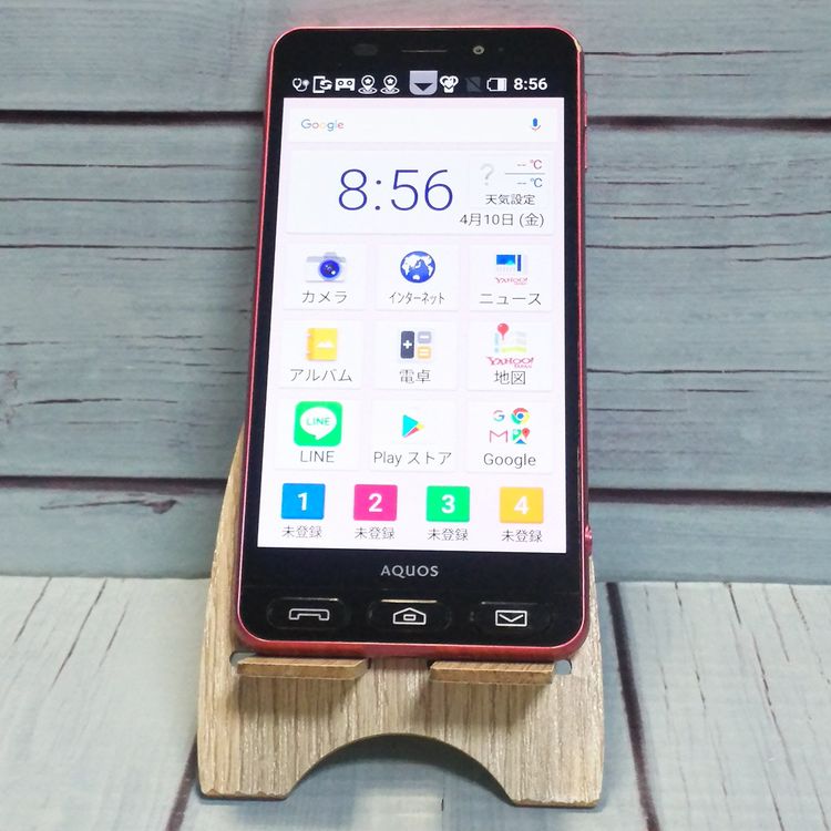 softbank ����ץ륹�ޥ�3 509SH �ԥ�  770