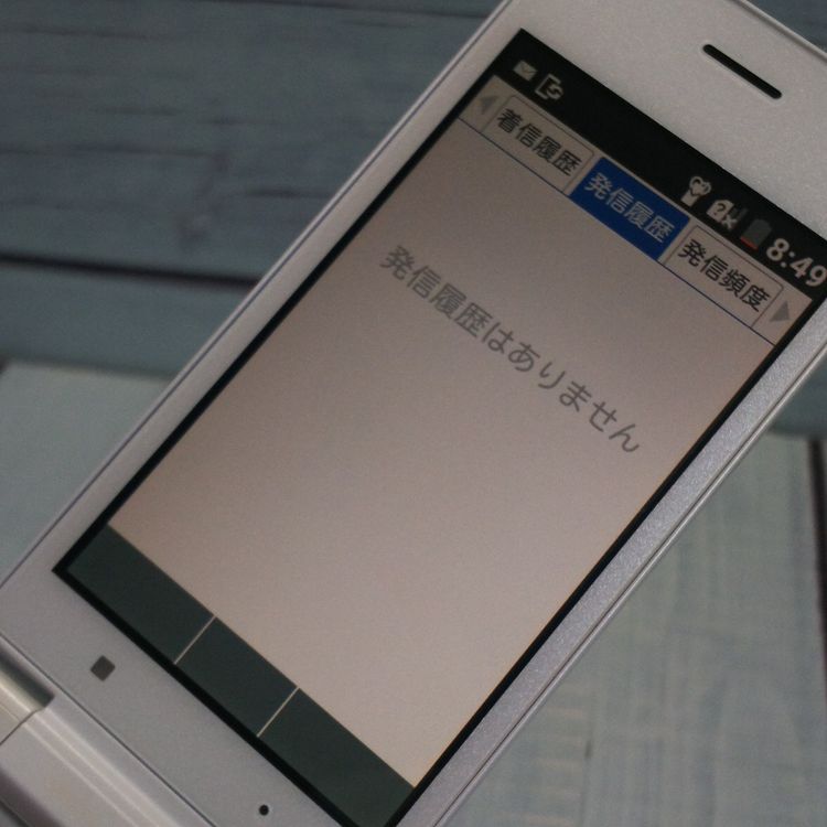 SoftBank ������ DIGNO�������� 501KC �ۥ磻��  249