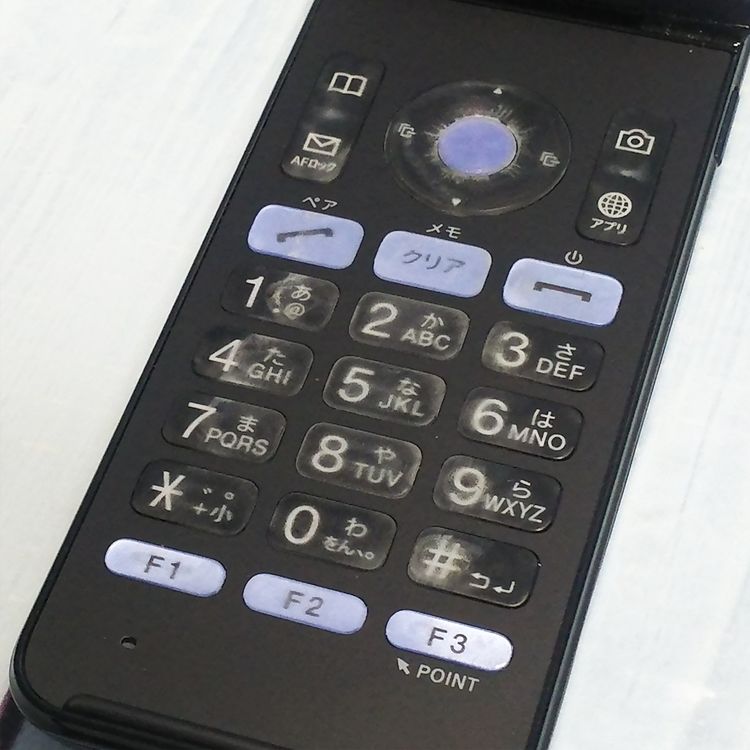 au KYOCERA GRATINA KYF37 ˡ�ͥ�ǥ� �����쥹��������  149