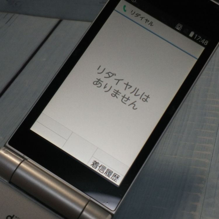 docomo arrows �ٻ��� �������� F-03L ����С�  478