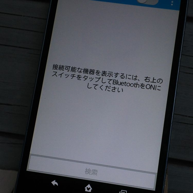 docomo �ɥ��� DM-01G Disney �ǥ����ˡ� �ѥ������֥롼  450