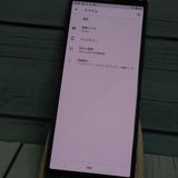 docomo Xperia5 SO-01M docomo �֥롼  484