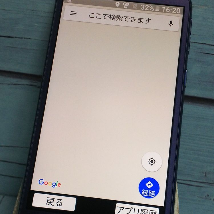 Softbank SHARP ץ륹ޥ4 704SH ͥӡ  328