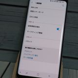 docomo SC-02K Galaxy S9 �ѡ��ץ�  ���� 223