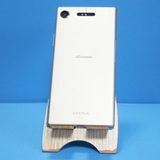 docomo Xperia XZ1 SO-01K Warm Silver  985