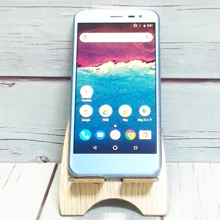 Y!mobile SHARP Android One ⡼֥롼 507SH  971