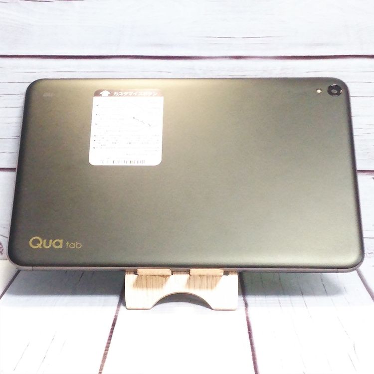 au Qua tab QZ10 KYT33 ���꡼�֥֥�å�  832