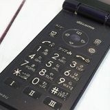 docomo AQUOS SH-01J �֥롼�֥�å� �ͥ��ӡ� �������� SHARP  303