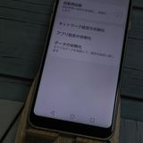 docomo LG style L-03K White �ۥ磻��  301