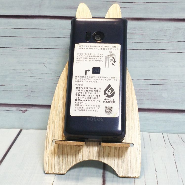 docomo SH-02L AQUOS SHARP �������� �֥�å�  575