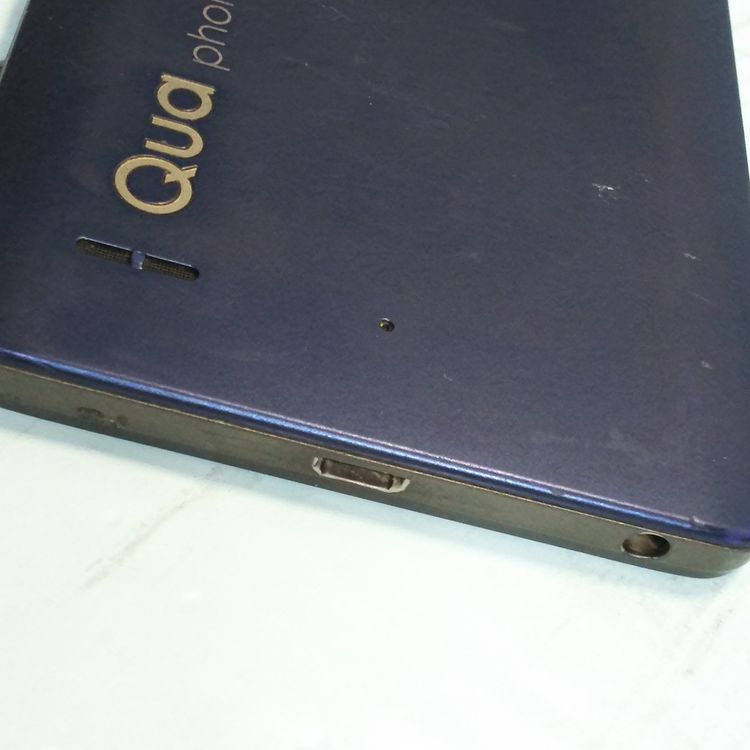 au Qua phone PX LGV33 �ͥ��ӡ�  422