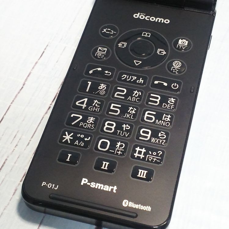 docomo Panasonic P-smart �������� P-01J �֥�å�  605