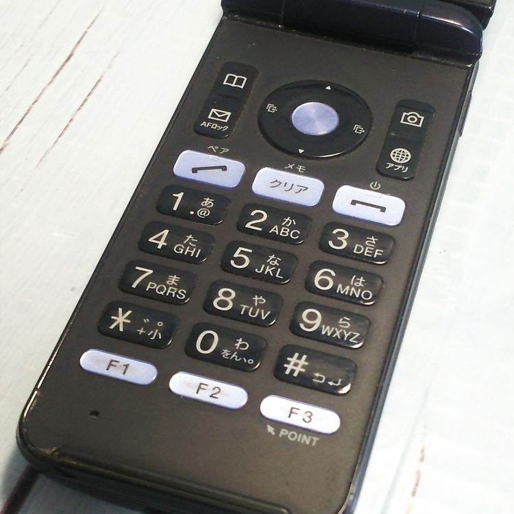 au KYOCERA GRATINA KYF37 �ͥ��ӡ��֥�å�  938