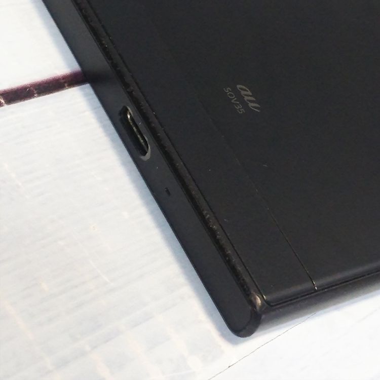 SONY Xperia XZs SOV35 au �֥�å� [�����]  090