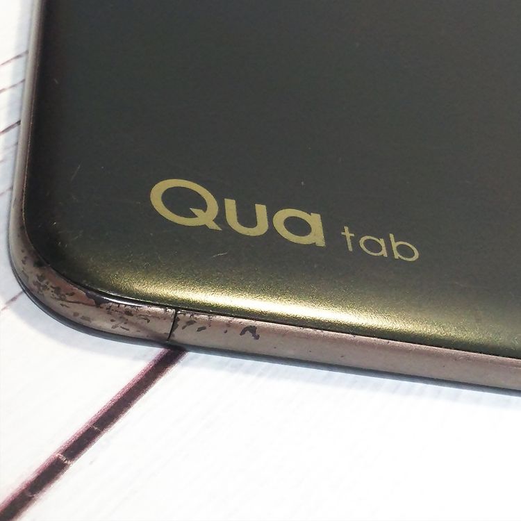 au Qua tab QZ10 KYT33 ���꡼�֥֥�å�  899