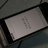 docomo arrows �ٻ��� �������� F-03L ����С�  124