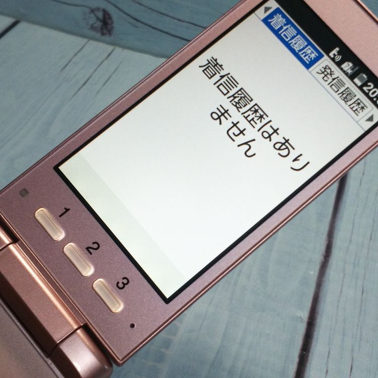 KYOCERA au KYF36 󤿤󥱡 PINK  762