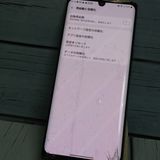 docomo LG VELVET L-52A �������饰�졼 [�����]  974