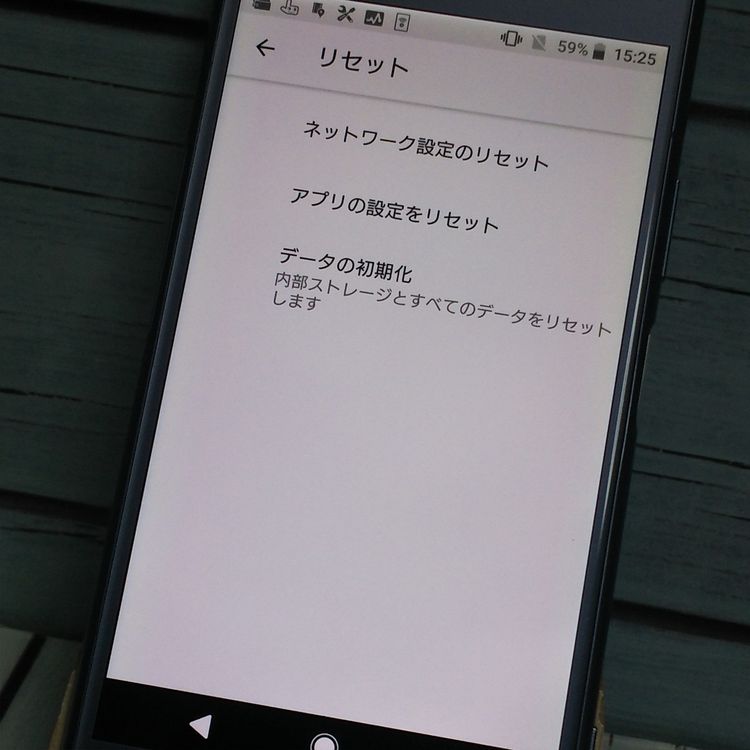 au Xperia XZ1 SOV36 Moonlit Blue �֥롼  542