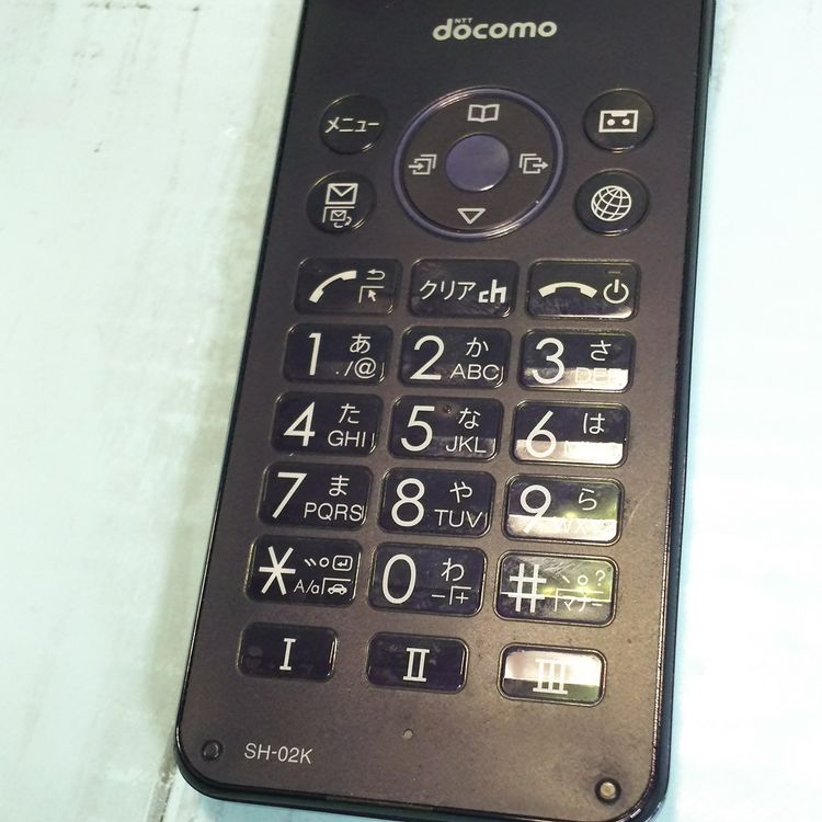 docomo SHARP �����쥹�������� SH-02K �֥롼�֥�å� �ͥ��ӡ�  292
