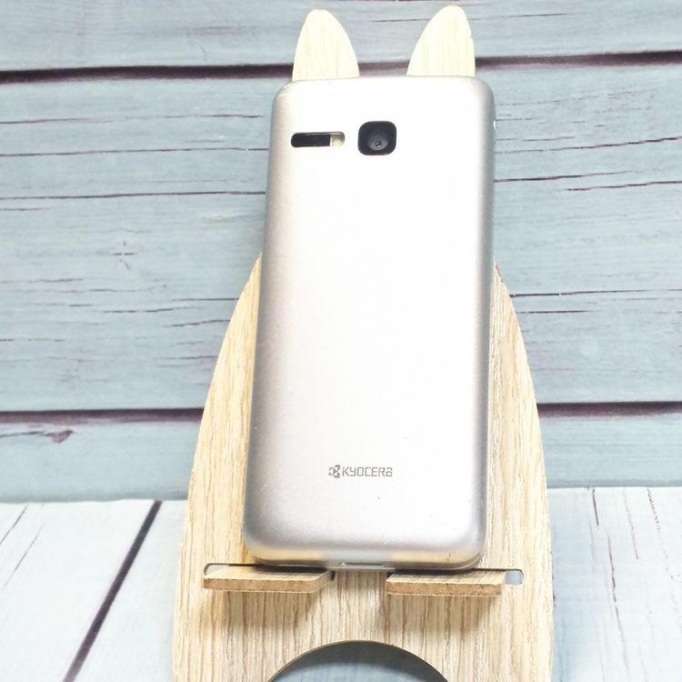 Softbank ������ 902KC DIGNO ��������3 ����С� [�����] 718