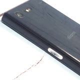 docomo Xperia X Compact SO-02J Universe Black  405