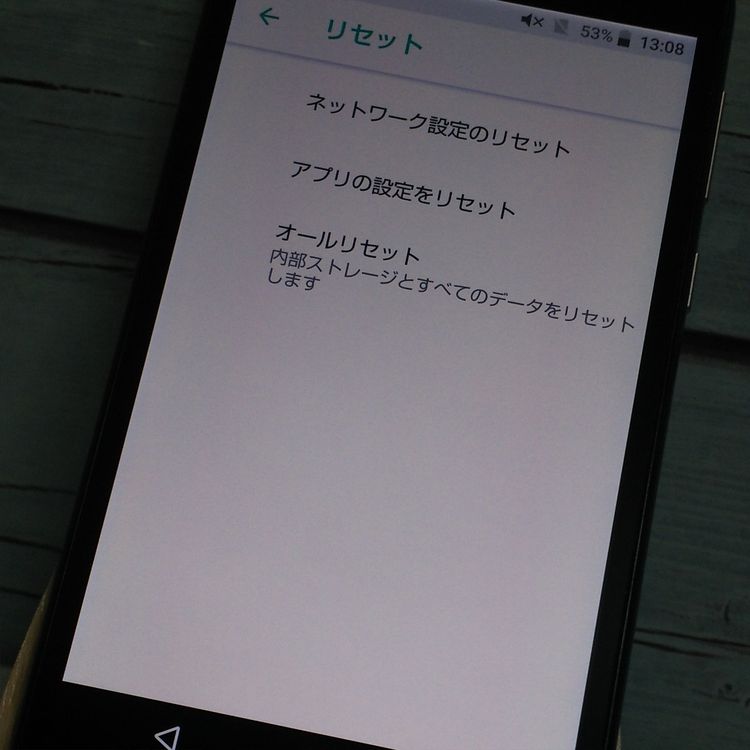SHARP Softbank AQUOS sense basic 702SH ֥å  153