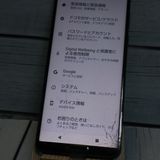 AQUOS R docomo 5G SHARP SH-51A �֥�å� [�����]  806