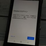 au KYV41 TORQUE G03 �֥�å� KYOCERA  289