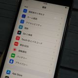 docomo iPhone6s 32GB ���ڡ������쥤  425