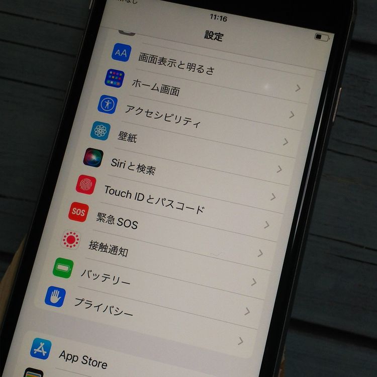 docomo iPhone6s 32GB ���ڡ������쥤  425