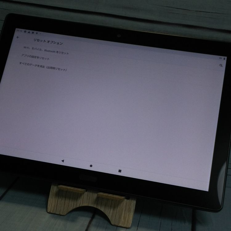 docomo dtab d-41A SHARP Androidタブレット ブラック  106