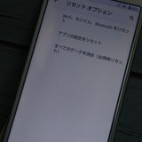 docomo AQUOS sense3 SH-02M Сۥ磻  715