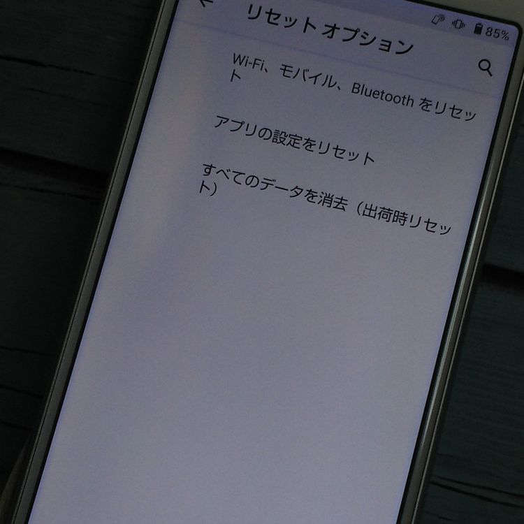 docomo AQUOS sense3 SH-02M Сۥ磻  715