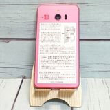 softbank ����ץ륹�ޥ�3 509SH �ԥ�  ���� 066