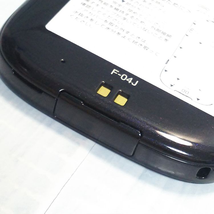 F-04J �餯�餯���ޡ��ȥե���4 �֥�å� ���� BLACK docomo  165