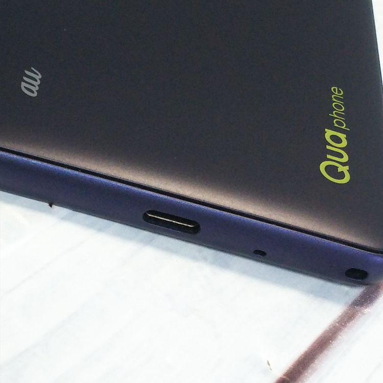 au Qua phone QZ ������ KYV44 ����ǥ���  646