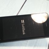 Softbank 601SH AQUOS ��������2 BLACK �֥�å�  881