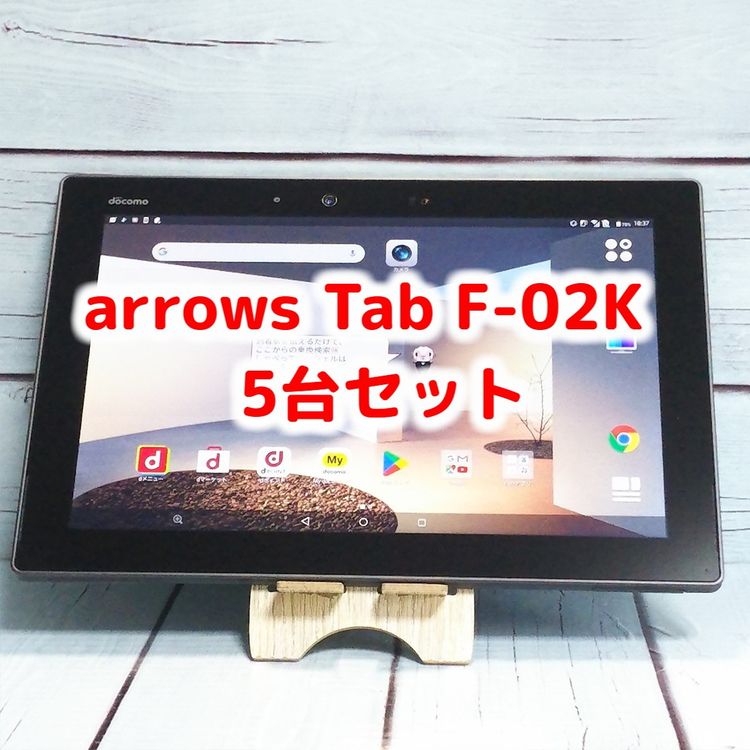arrows Tab F-02K Black �֥�å� 5�楻�å� ���� �ޤȤ�� ˡ�͸���