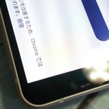 docomo AQUOS sense7 SH-53C 饤ȥåѡ    348