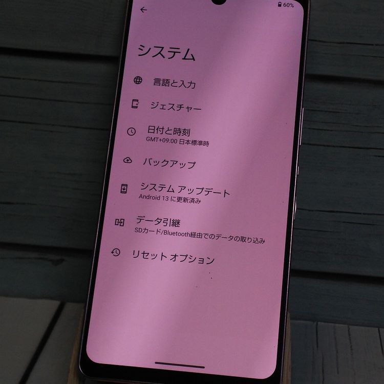 SoftBank AQUOS zero6 A102SH �ѡ��ץ�  047