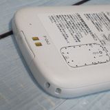 docomo �ٻ��� F-04J �餯�餯���ޡ��ȥե���4 �ۥ磻�� �� WHITE  942