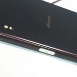 SONY docomo Xperia XZ SO-01J Mineral Black  501