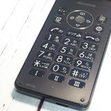 docomo SH-02L AQUOS SHARP �������� �֥�å�  841