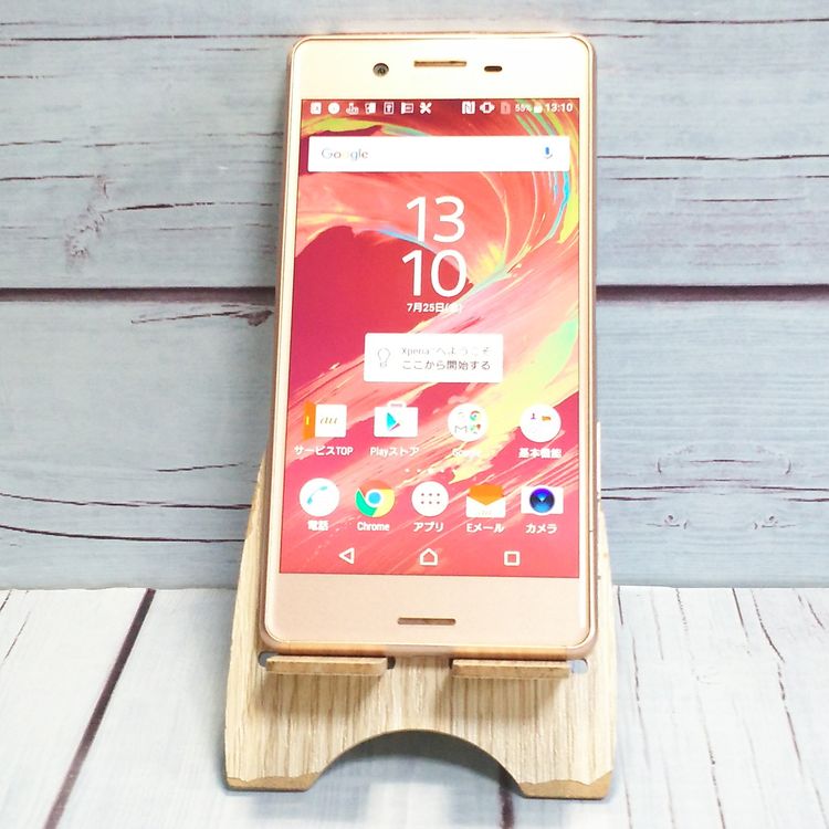 au Xperia X Perfomance SOV33  ԥ  751